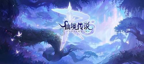 特务藏匿大陆28年没被发现，小孩一句无意识的话，却让他身份曝光